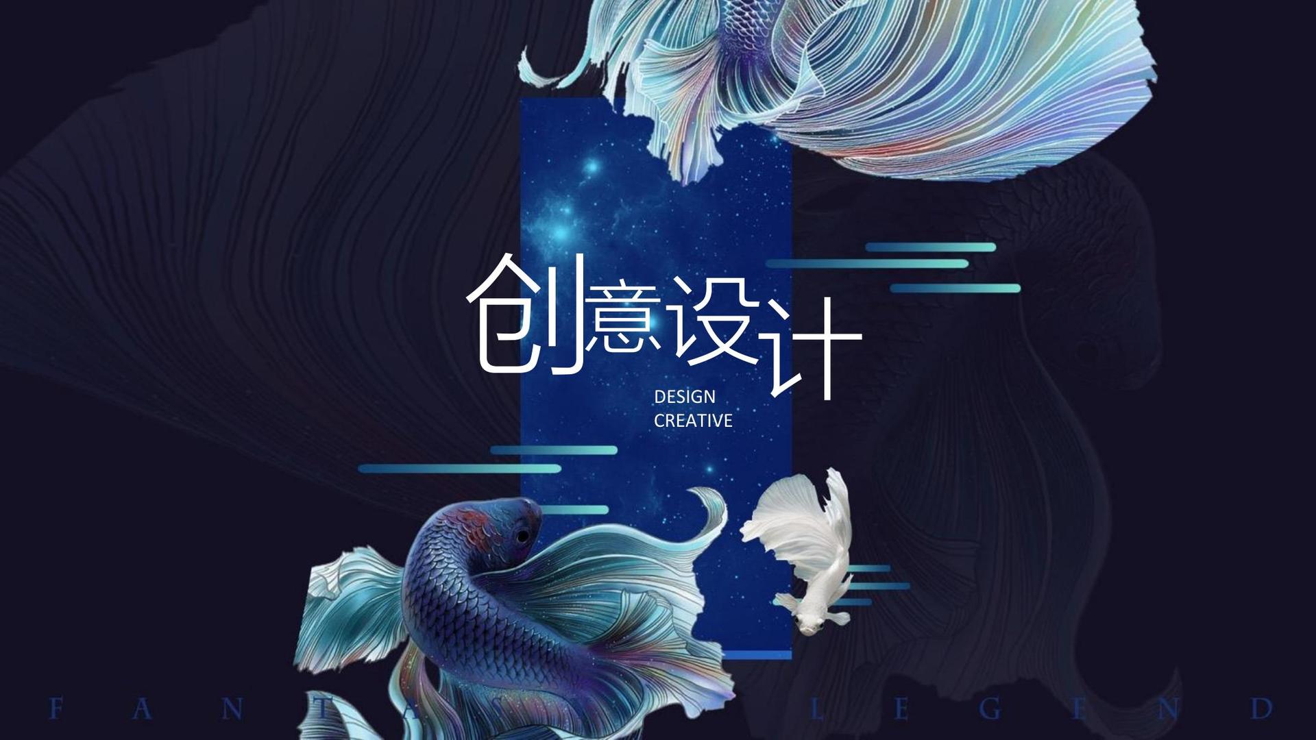 影像项目《夜行者》